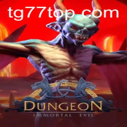 Exploring the Enigmatic World of Dungeon: The TG77 Edition